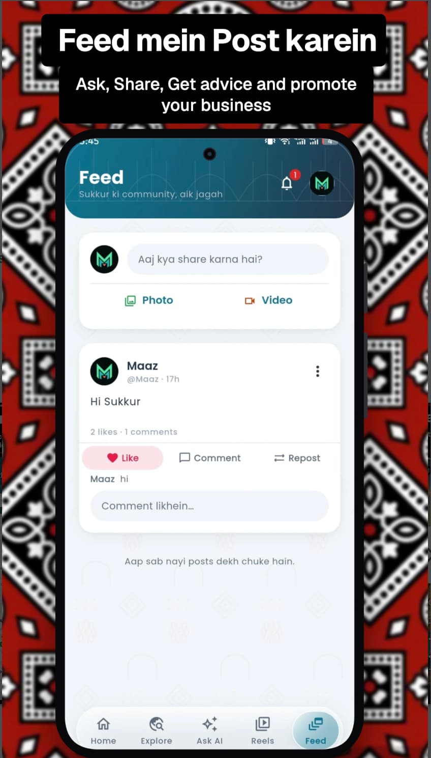 Sukkur App Feed composer and local community post