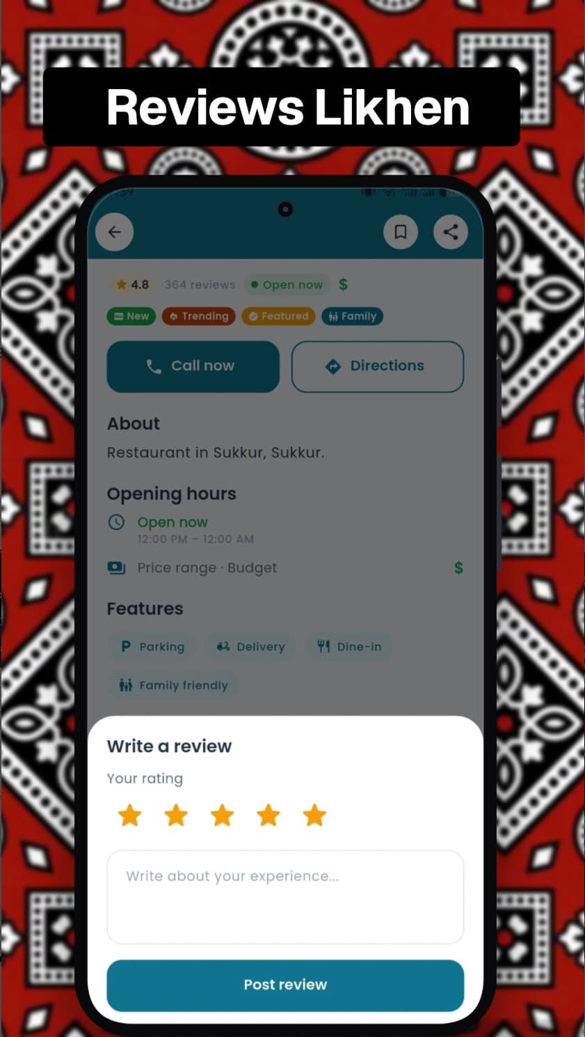 Sukkur App place detail screen with a five-star review composer